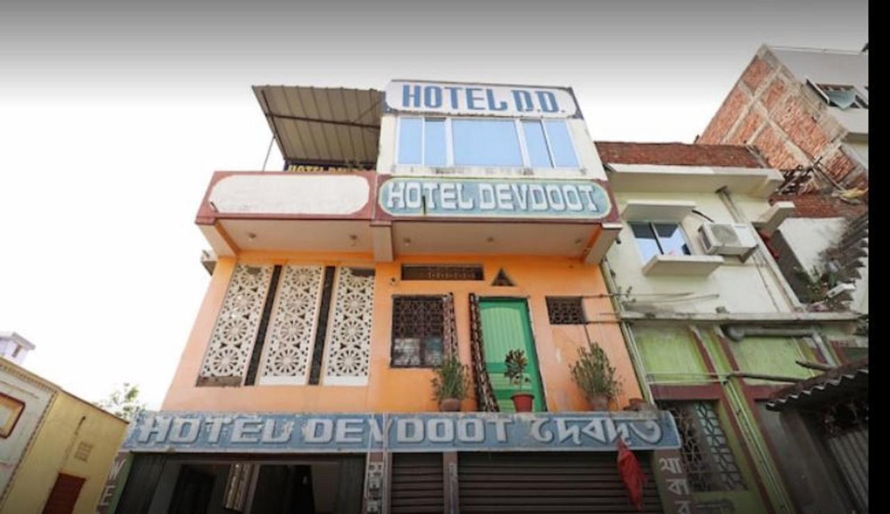 Hotel Devdoot Rājgīr Dış mekan fotoğraf